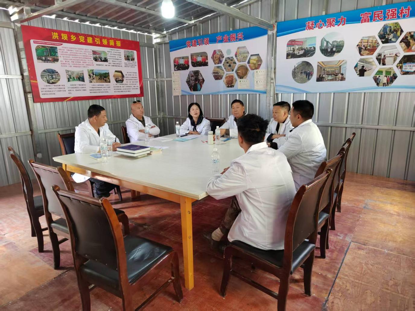 “两新联万家，党建助振兴”甘孜..